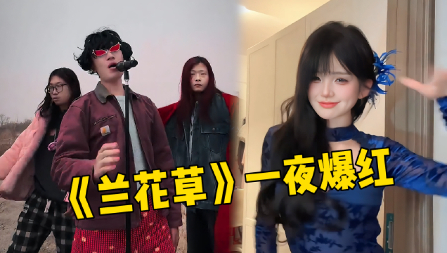 澳门管家婆一肖一码,全网最爱发钱的老板回应作秀质疑,公开决策资料解释落实_储蓄版V13.53